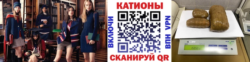 Сколько стоит Магнитогорск Псилоцибиновые грибы  Альфа ПВП  Конопля  МЕФ  Кокаин 