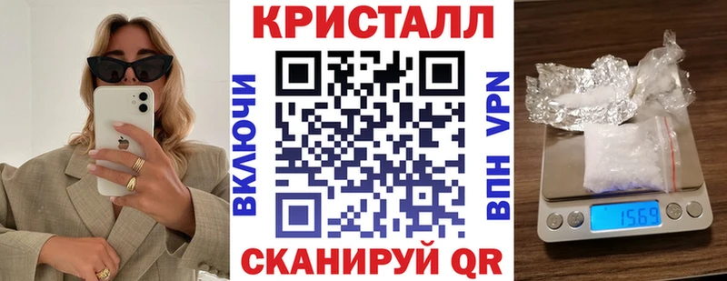 Amphetamine VHQ  Магнитогорск 