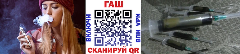 KRAKEN ссылка  Магнитогорск  ГАШИШ убойный  магазин   