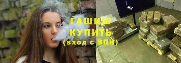PSILOCYBIN Зеленокумск