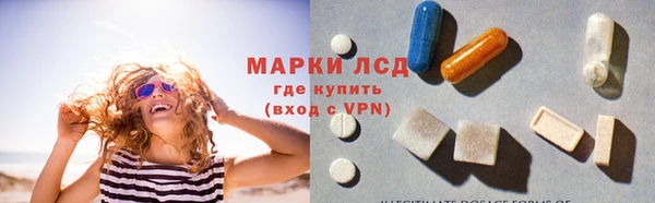 амф Зеленодольск