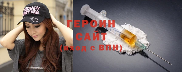 mix Инта