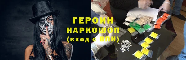 амф Зеленодольск