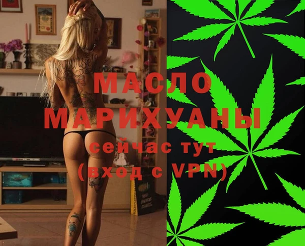 амф Зеленодольск