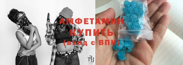 PSILOCYBIN Зеленокумск