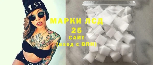 мефедрон VHQ Зерноград