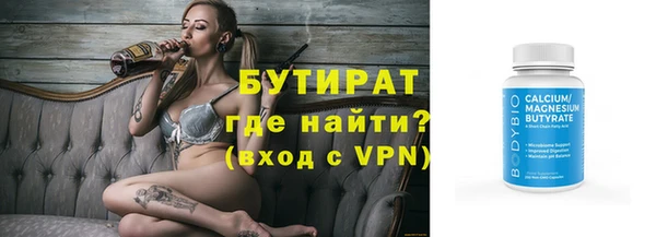 кокаин Заволжск