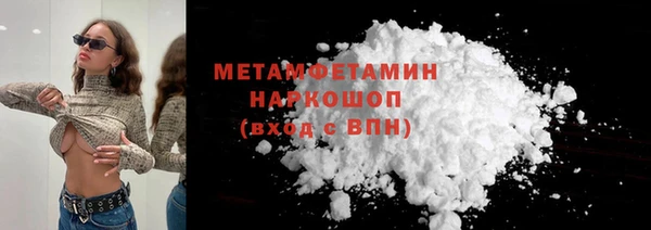 PSILOCYBIN Зеленокумск