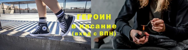 PSILOCYBIN Зеленокумск