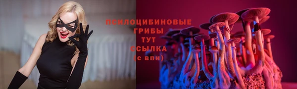 мефедрон VHQ Зерноград