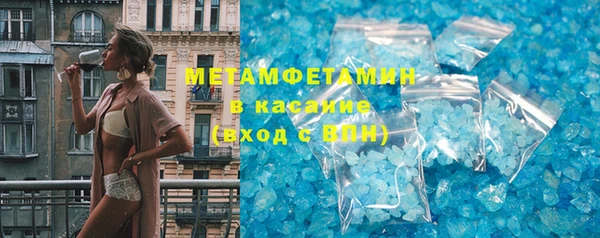 PSILOCYBIN Зеленокумск