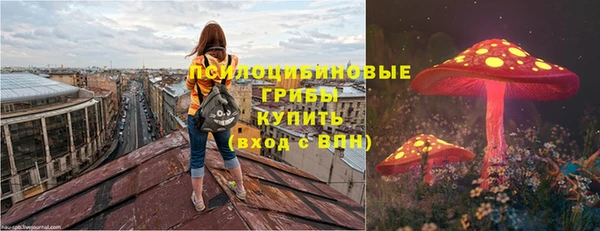 мефедрон VHQ Зерноград