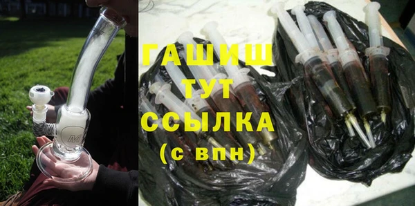 ALPHA-PVP Инсар
