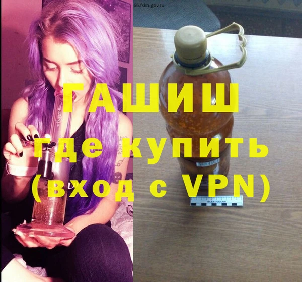 PSILOCYBIN Зеленокумск