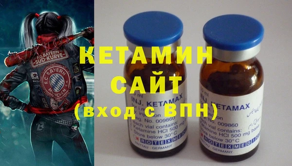 PSILOCYBIN Зеленокумск
