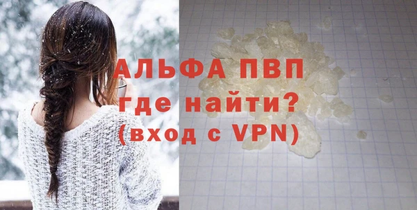 амф Зеленодольск