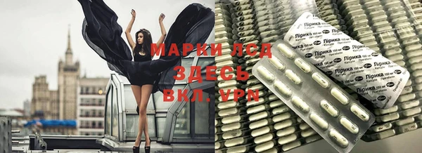 мефедрон VHQ Зерноград