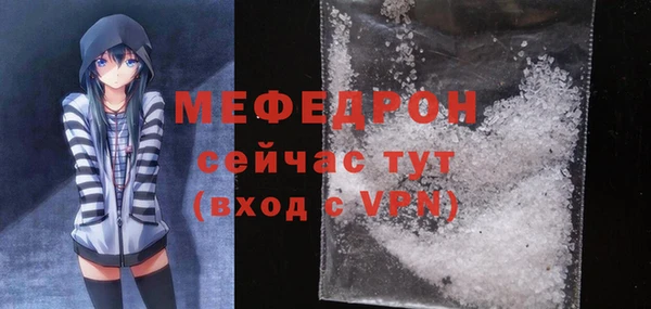 PSILOCYBIN Зеленокумск