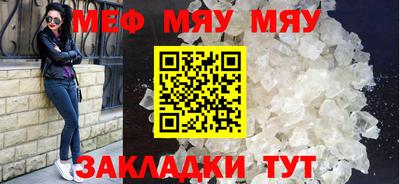 PSILOCYBIN Среднеуральск