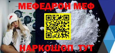 PSILOCYBIN Среднеуральск