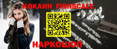 PSILOCYBIN Среднеуральск
