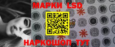 PSILOCYBIN Среднеуральск