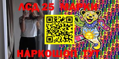 PSILOCYBIN Среднеуральск
