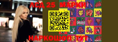 COCAINE Старая Купавна