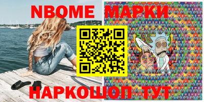 COCAINE Старая Купавна