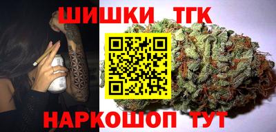 PSILOCYBIN Среднеуральск