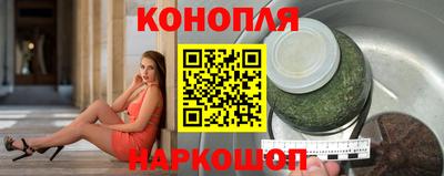 дмт Ставрополь
