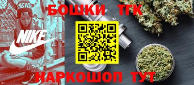 PSILOCYBIN Среднеуральск
