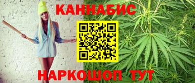 PSILOCYBIN Среднеуральск