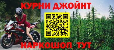 дмт Ставрополь