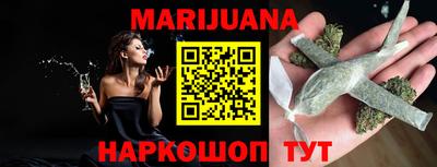 PSILOCYBIN Среднеуральск