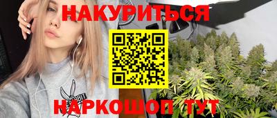 COCAINE Старая Купавна