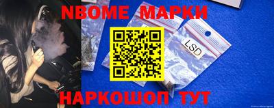 PSILOCYBIN Среднеуральск