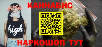 COCAINE Старая Купавна