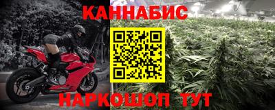 COCAINE Старая Купавна