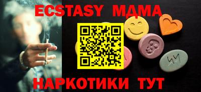 PSILOCYBIN Среднеуральск