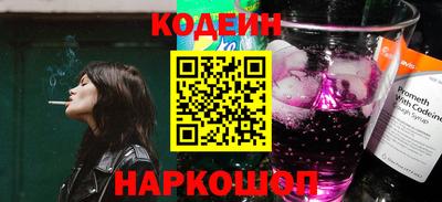PSILOCYBIN Среднеуральск