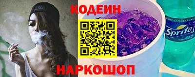 дмт Ставрополь