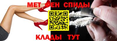 COCAINE Старая Купавна