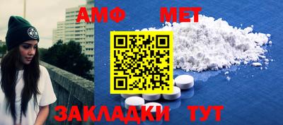PSILOCYBIN Среднеуральск