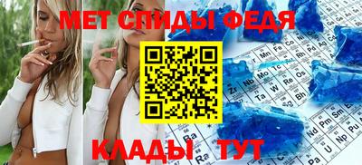 COCAINE Старая Купавна