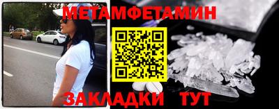 COCAINE Старая Купавна