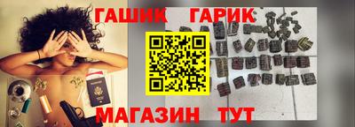 COCAINE Старая Купавна