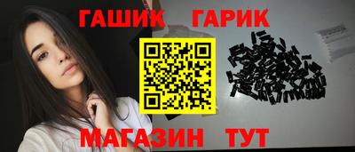 дмт Ставрополь