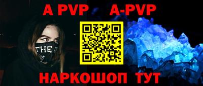 PSILOCYBIN Среднеуральск