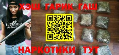 PSILOCYBIN Среднеуральск
